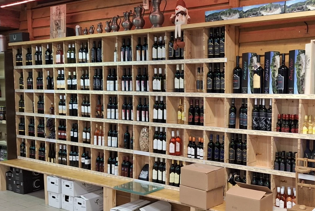 casier des vins ayent